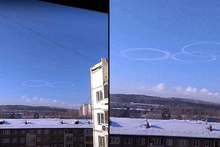 circulos-fumaca-destaque